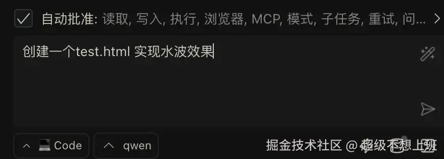 测试连接 1