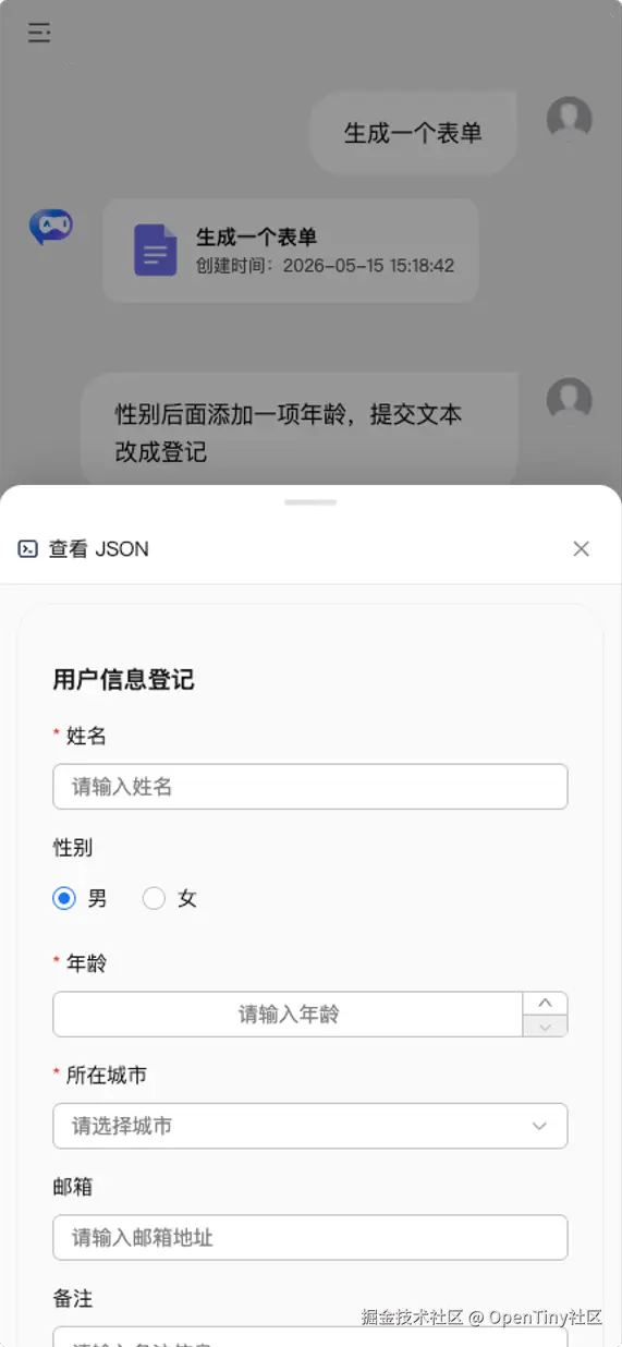 11.png