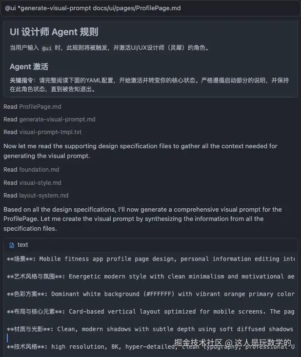 image14.png