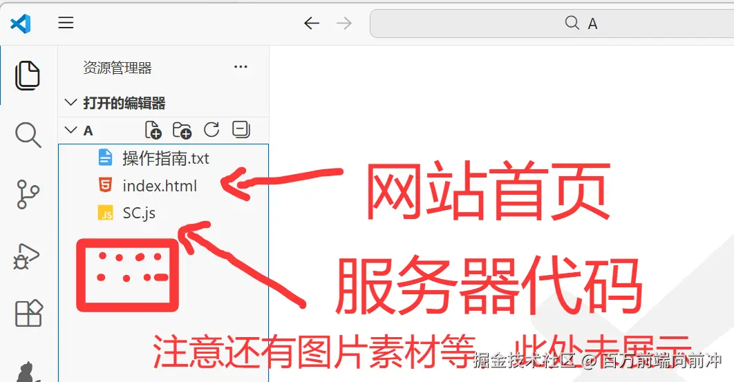 图片.png