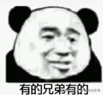 5ca6d0855c474b11808f7dba257a6089.png