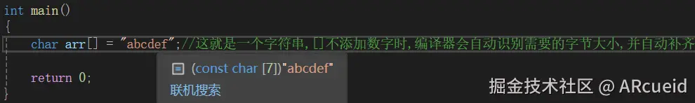 屏幕截图 2024-10-02 202248.png