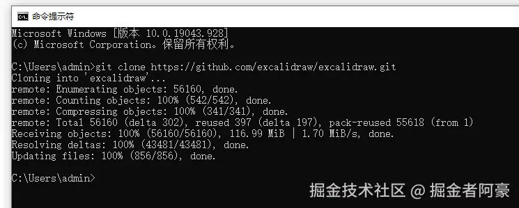 image-20240919144704657