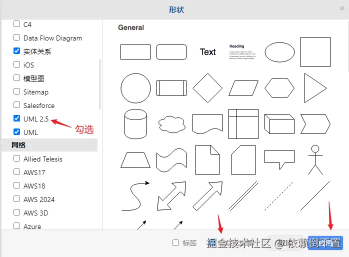 image-20241123220633258