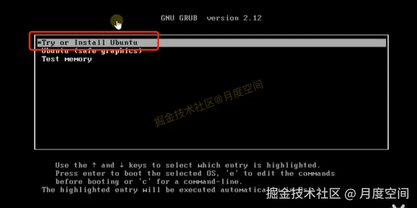VMware虚拟机安装 Ubuntu 24.04 教程：新手零基础设置步骤 + 系统安装指南