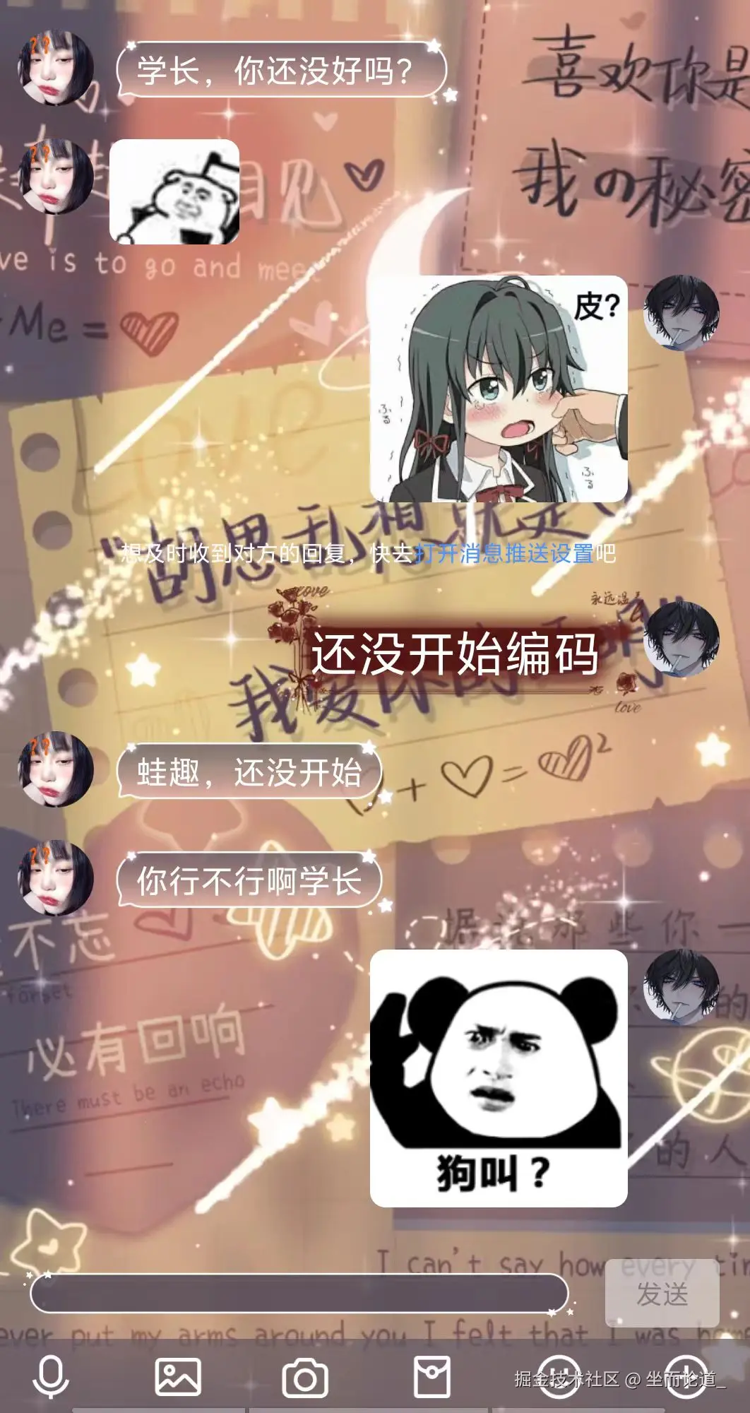 微信图片_20250312231521.jpg