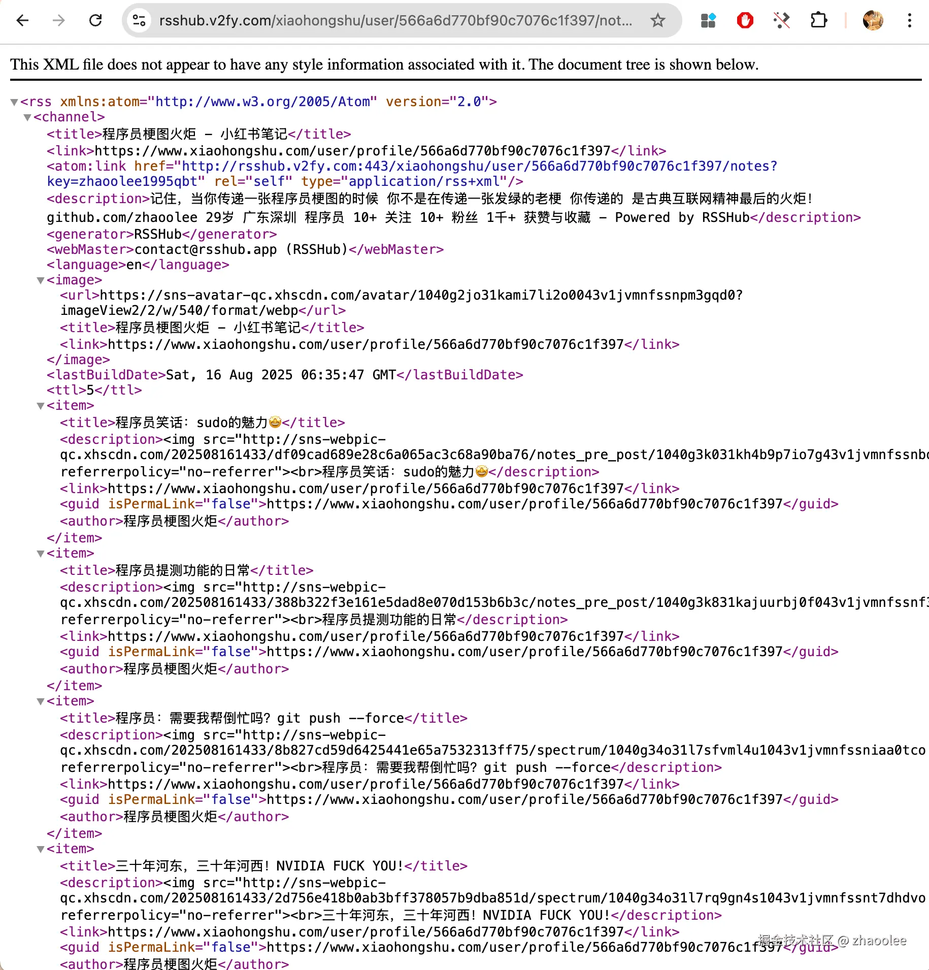 zhaoolee-rss-rednote