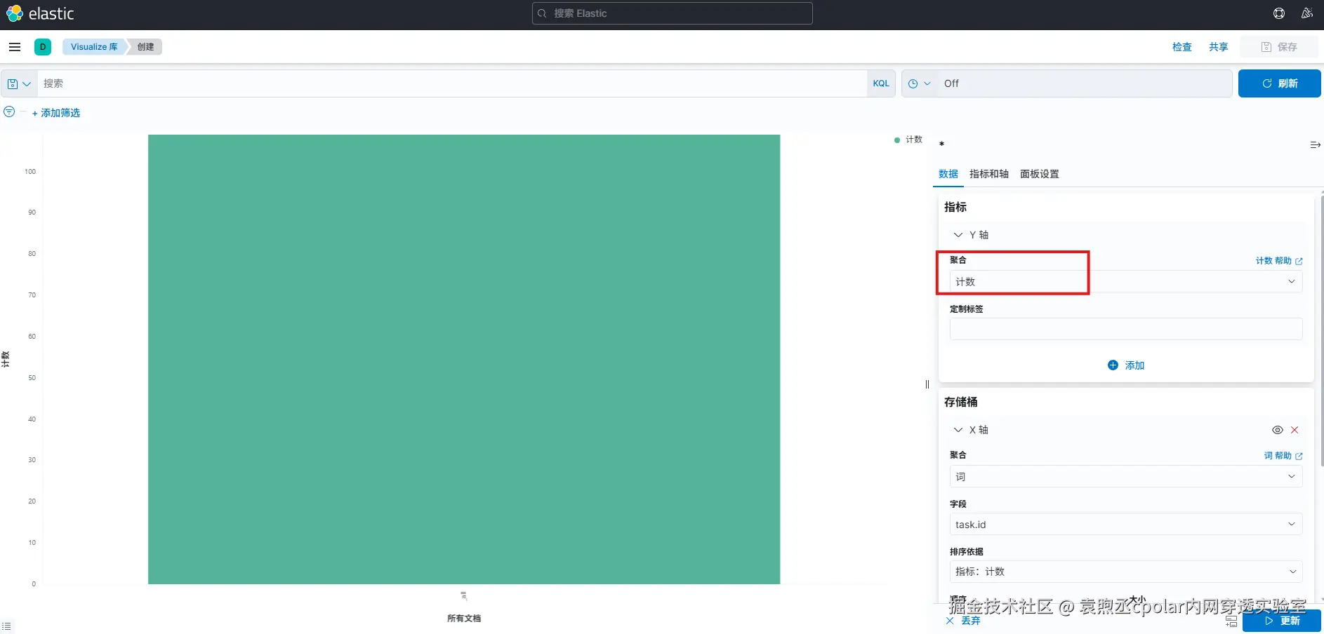 image-20260305165901055