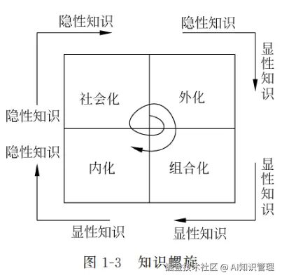file-20250816230347350.png