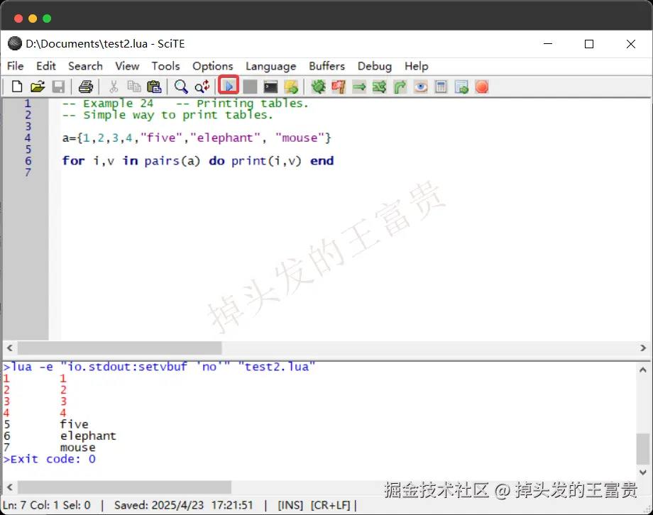 image-20250611204239501