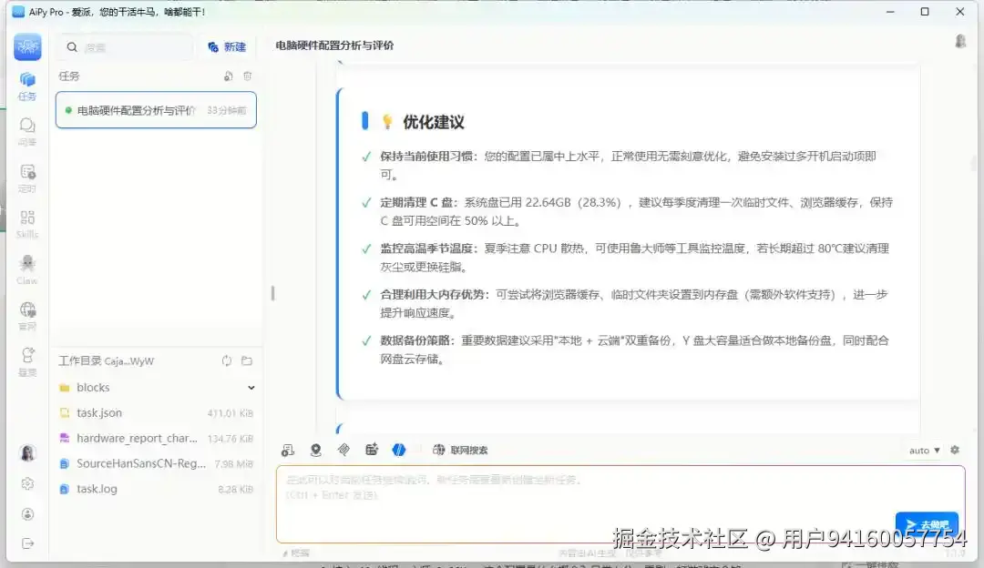 42a98226cffc1e17a0223040ee1c5c12728de944.webp
