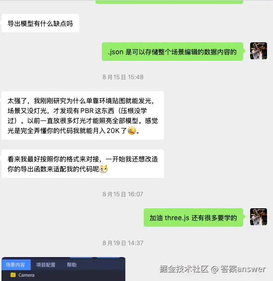 98fb74d9-32f0-494e-9fa2-dd198f6bd081.png