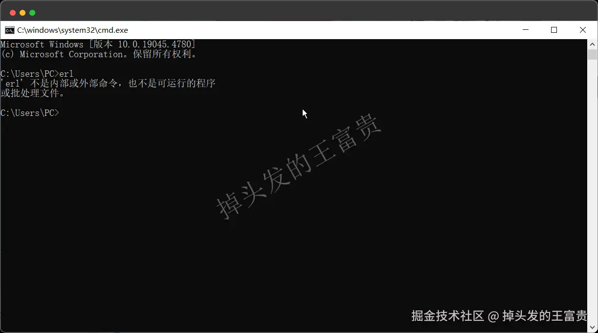 image-20240820105503754