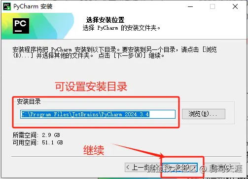 image-20250428100920643