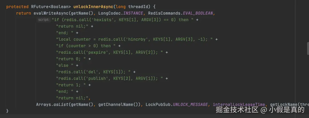 Redis 分布式锁15问 - 图18