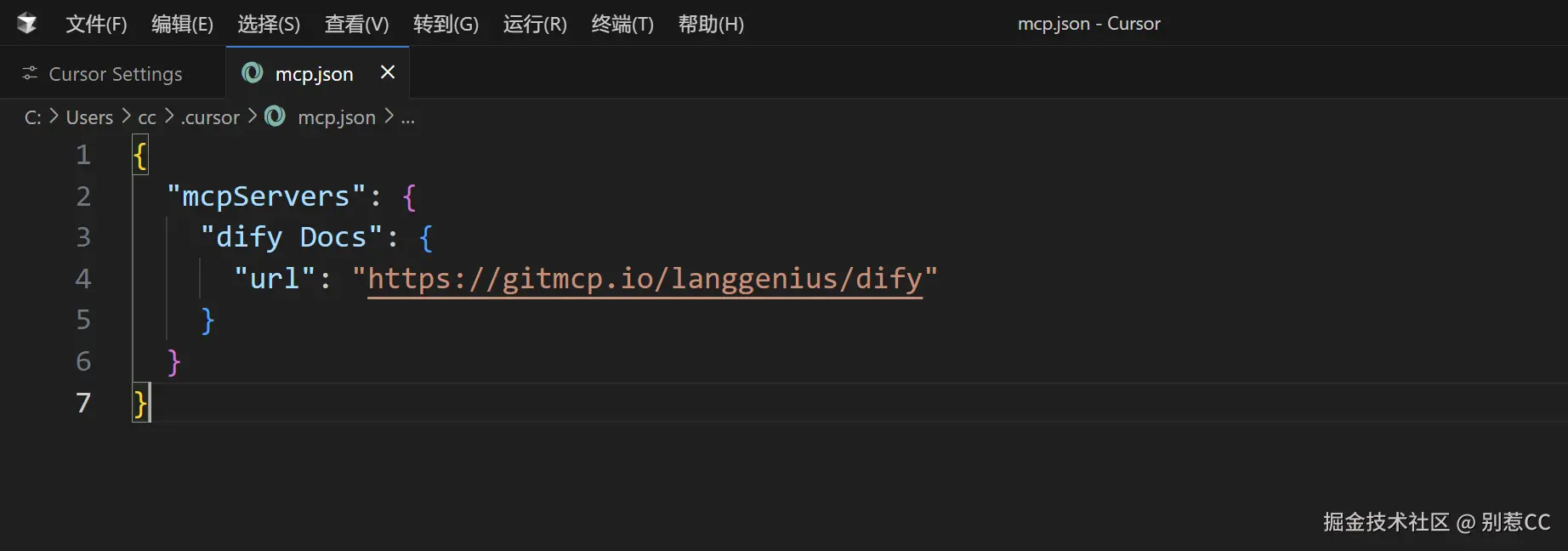 6.png