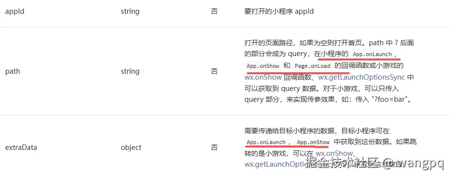 2abe8e13-7b1c-4358-a53a-f67382131344.png
