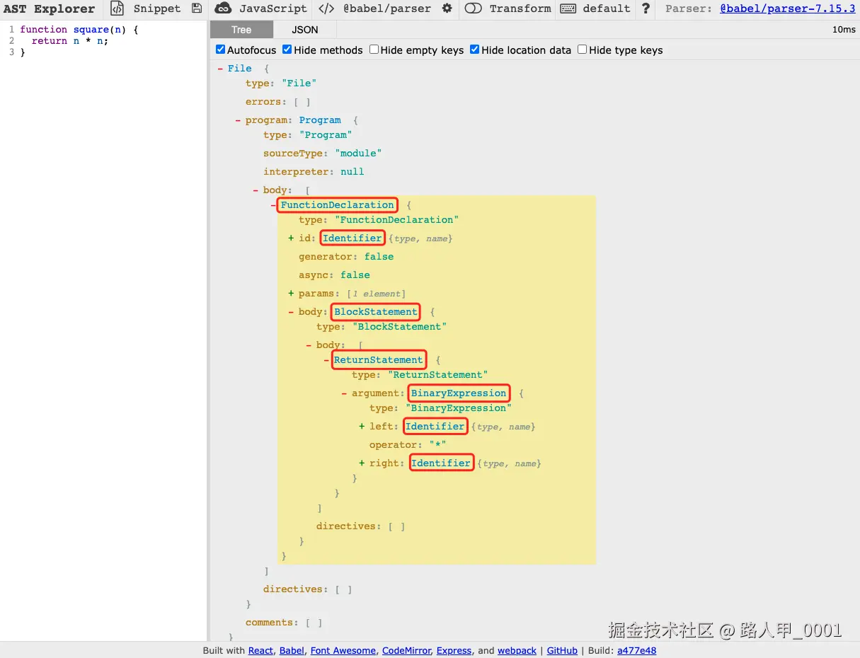 babel_path.png