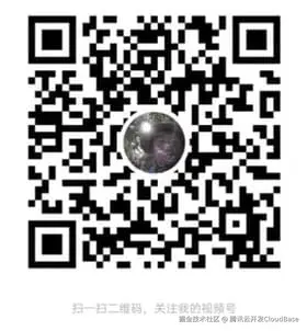 视频号