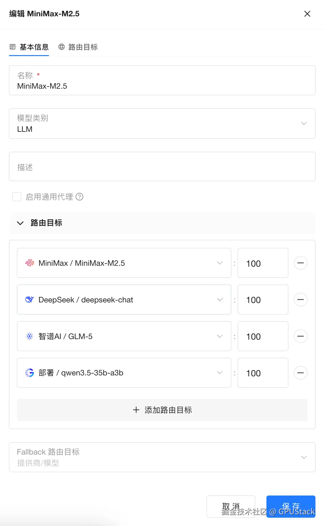 bf7c2d40a340b5e461139363dec77558