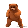 Suggestion.gif