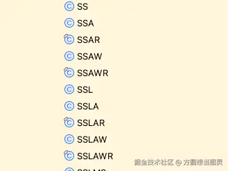 SSMS.png
