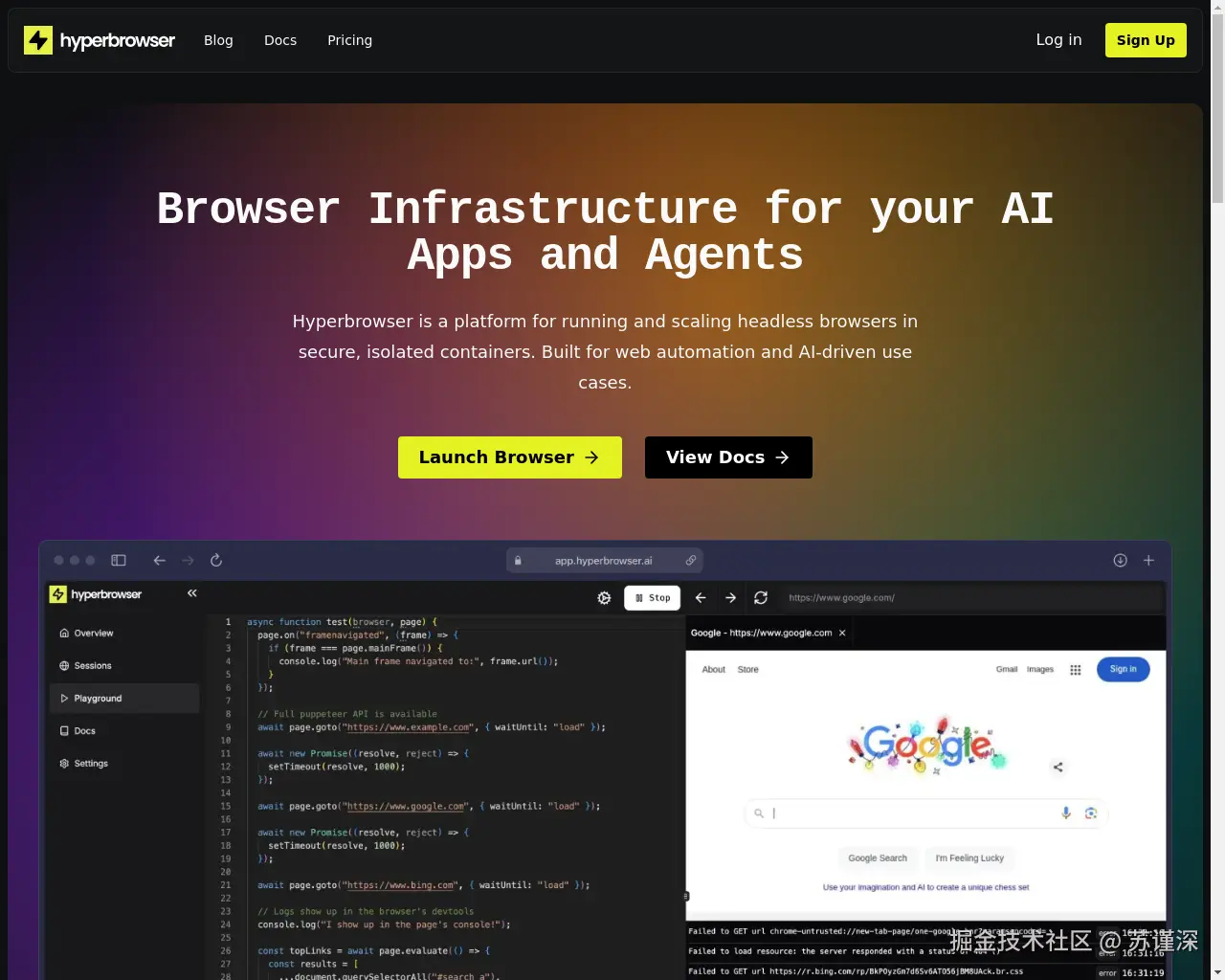 Show HN: Hyperbrowser – 可扩展的浏览器基础设施，专为 AI 应用而设计 - 项目截图