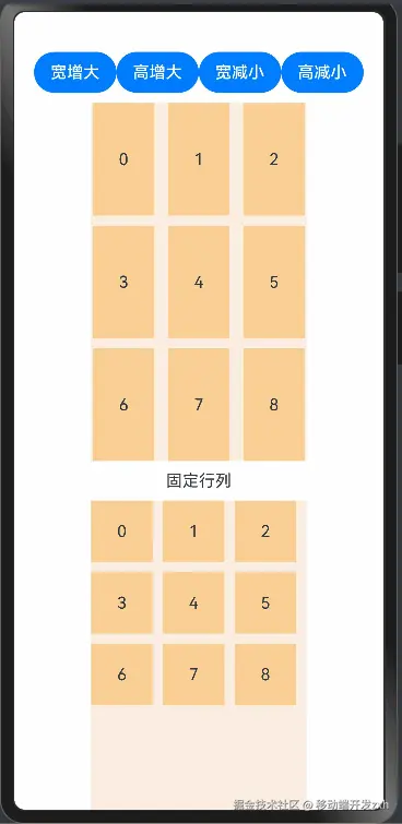 演示.gif