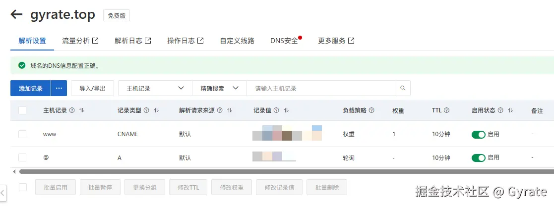 screenshot_2026-01-29_14-28-55.png