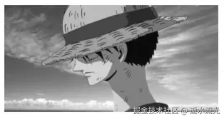 加权后的黑白效果