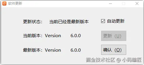 QQ_1763277799882.png