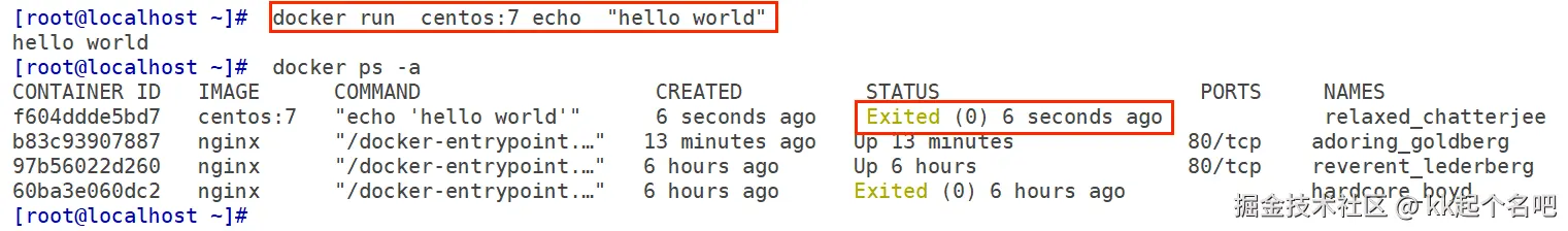docker run echo.png