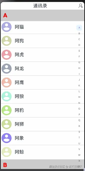 动画.gif