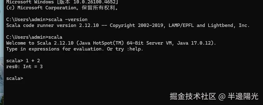 屏幕截图 2025-09-03 092330.png