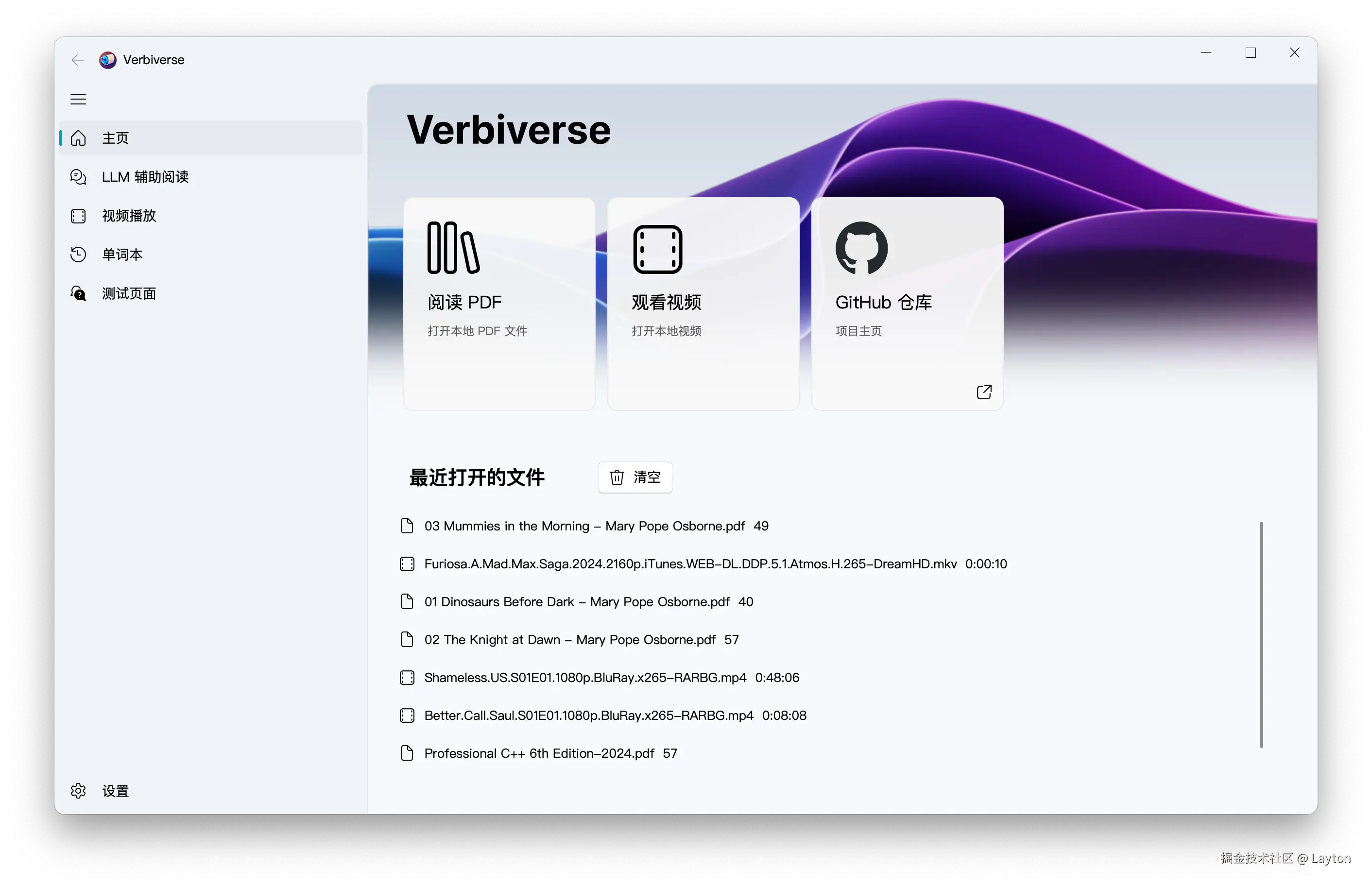 Pasted image 20240801172746.png