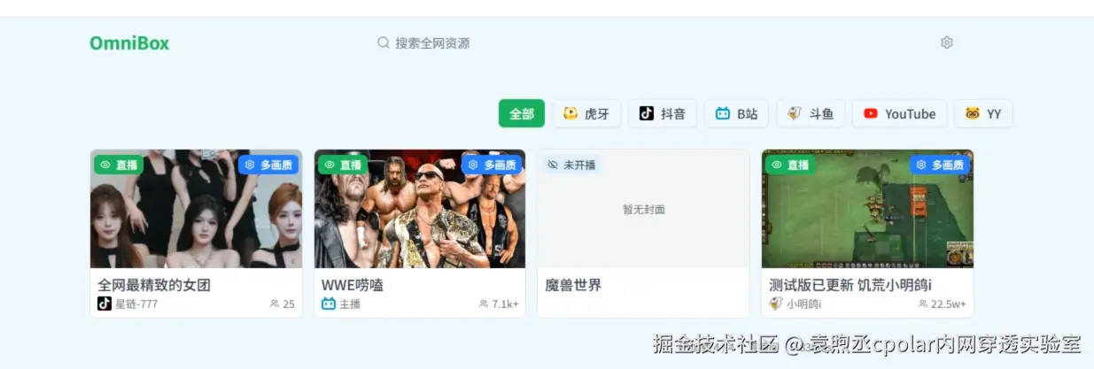 image-20251215115836904