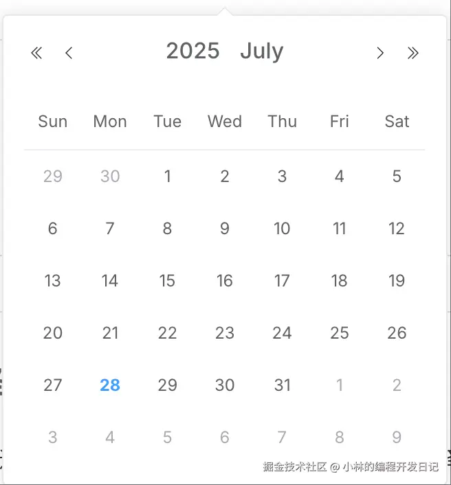 wechat_2025-07-28_115540_995.png