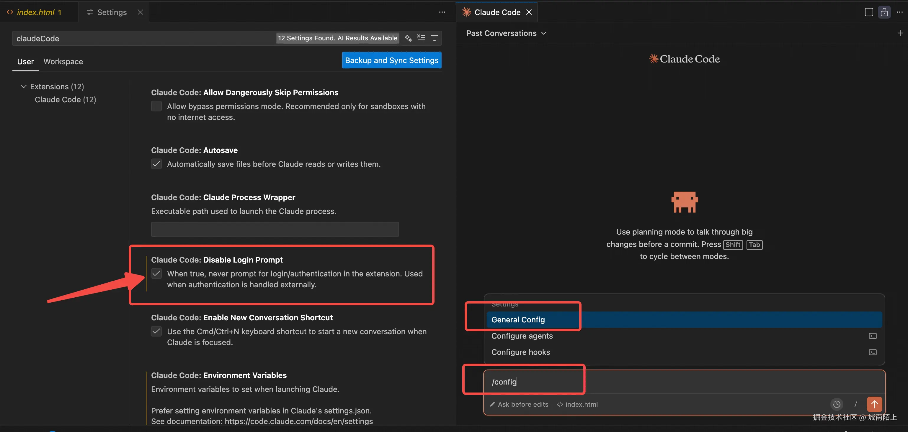 Vscode.png