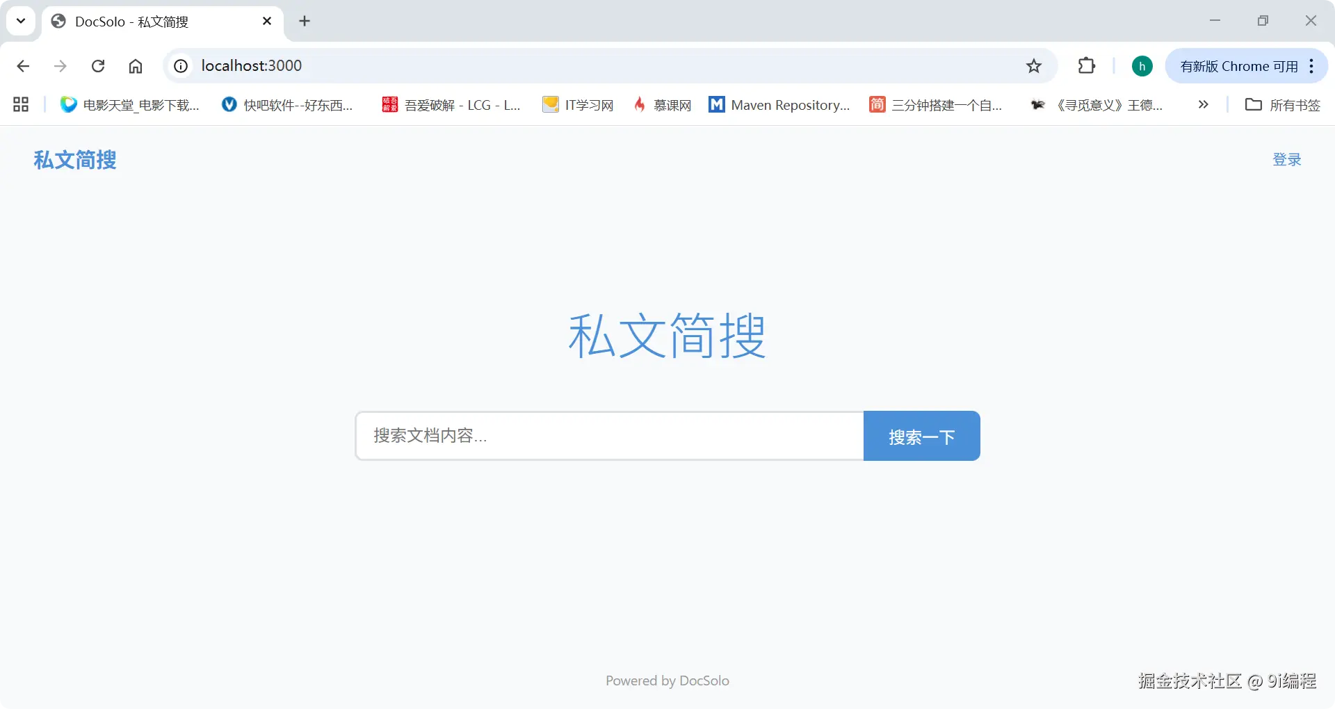 QQ_1783995542162.png