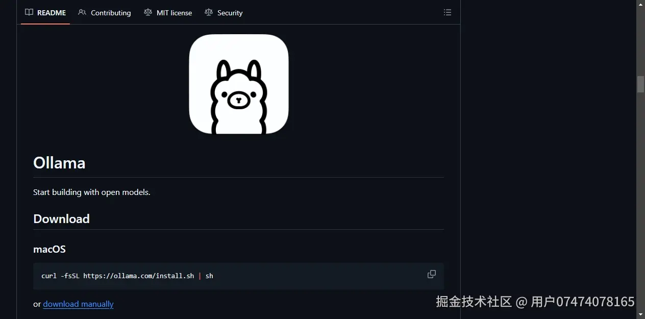 README区域截图