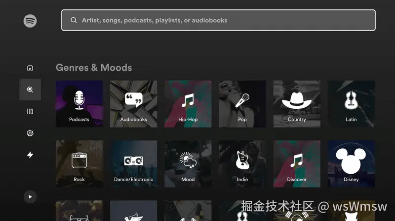 空间导航在 Spotify Home 的体验
