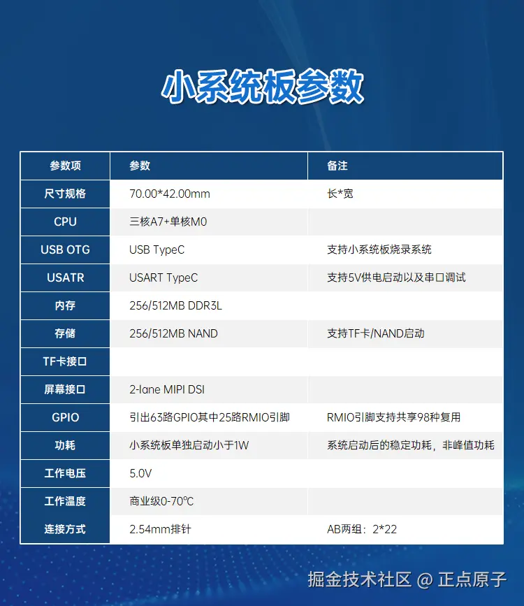 详情页_12.jpg