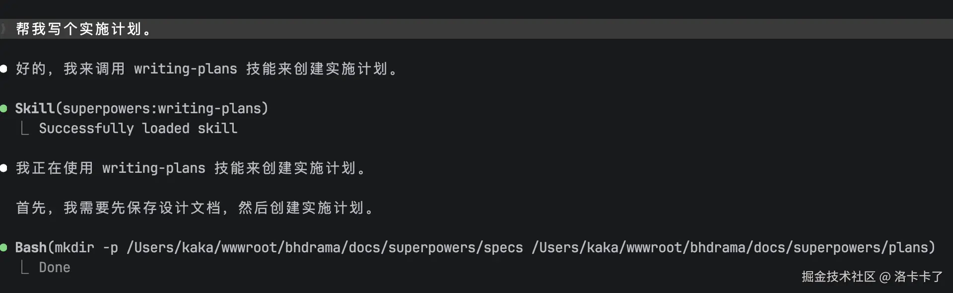 20260407221548685.png