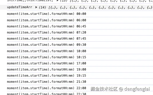 Pasted Graphic 3.tiff