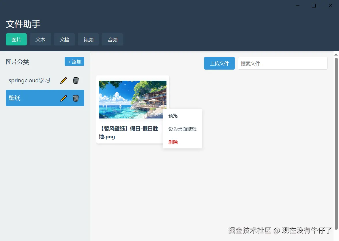 84f671f7cd69e99195acbc64ef0a56cd.png
