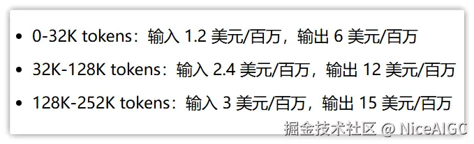 image-20250925153610140