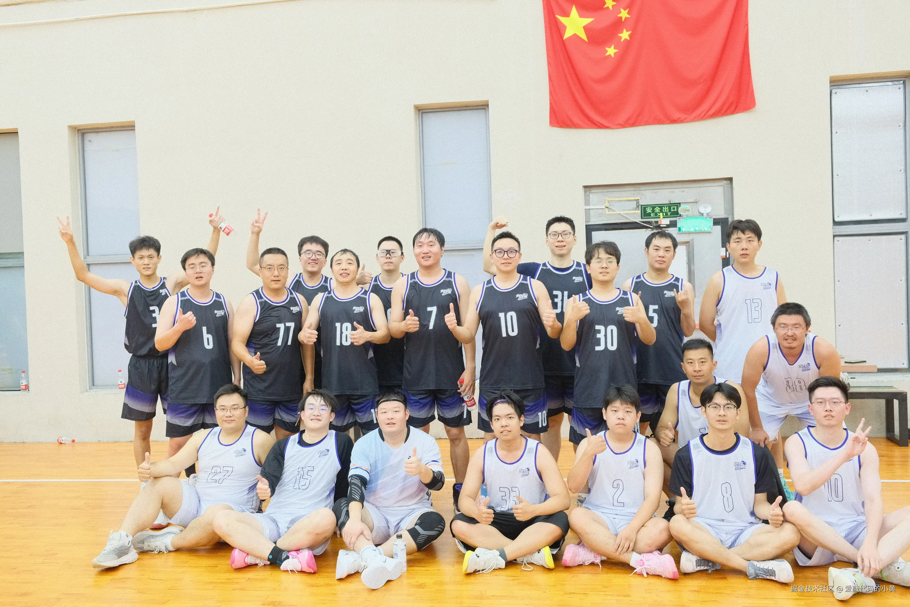 篮球2.jpg