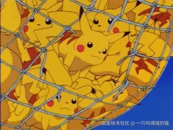 pokemon GIF (1).gif