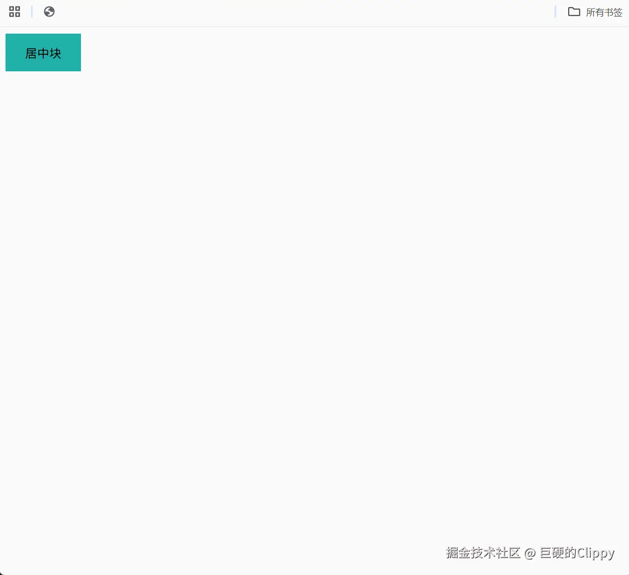 GIF 2025-8-17 23-45-26.gif