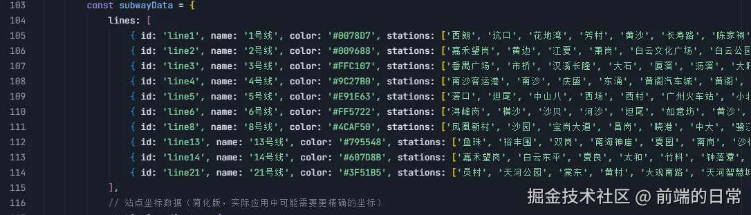 image-20250902183310115